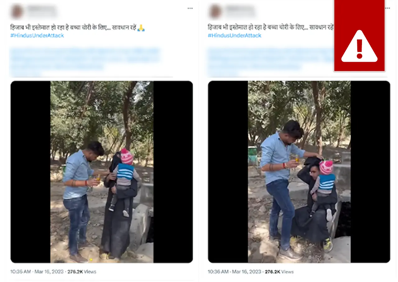 Twitter Screenshots of staged clip shows a man uncovering a person carrying a child and wearing a burka