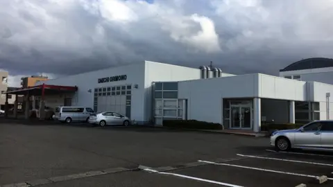 Daiichi Orimono's factory